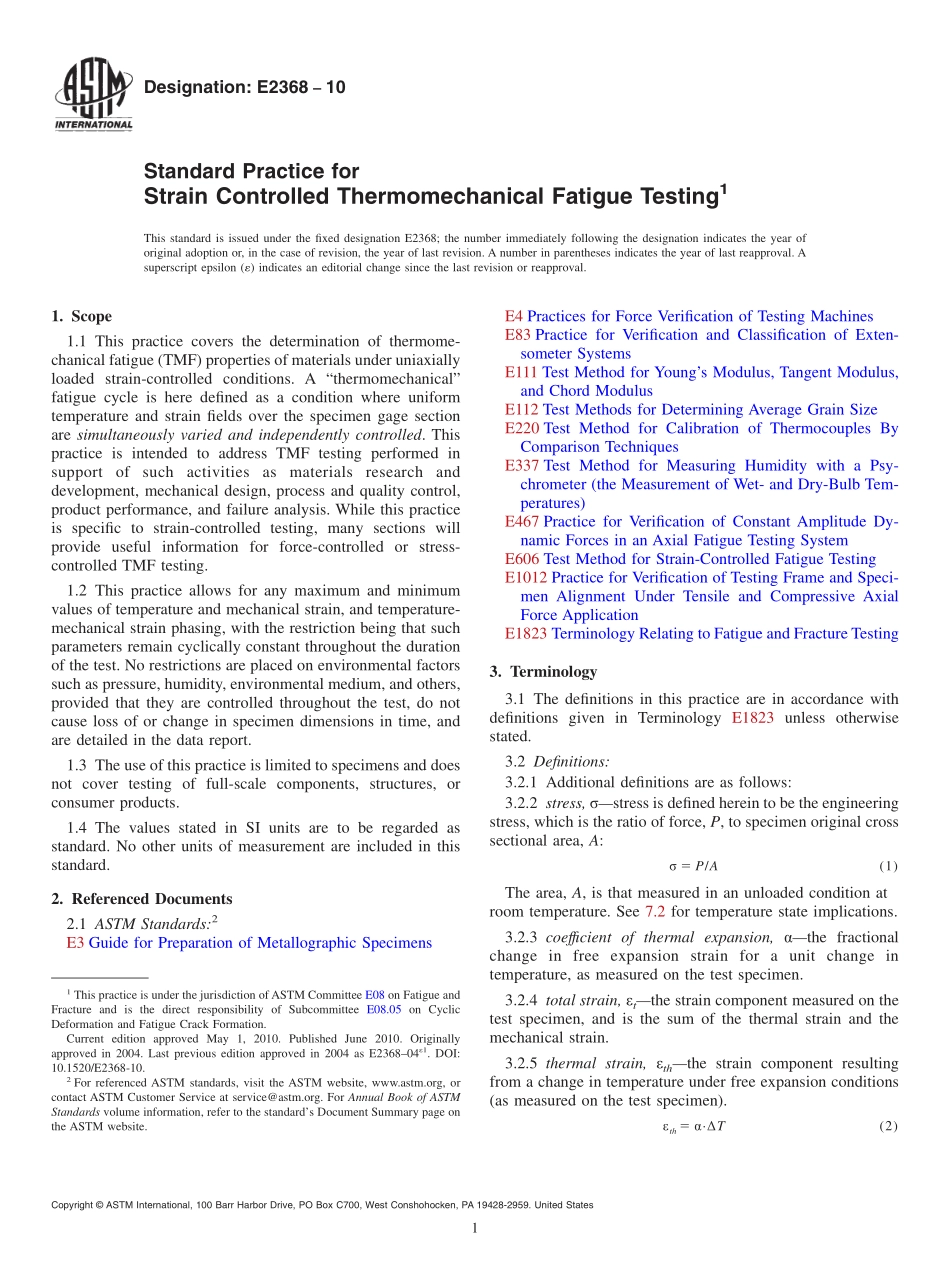 ASTM_E_2368_-_10.pdf_第1页