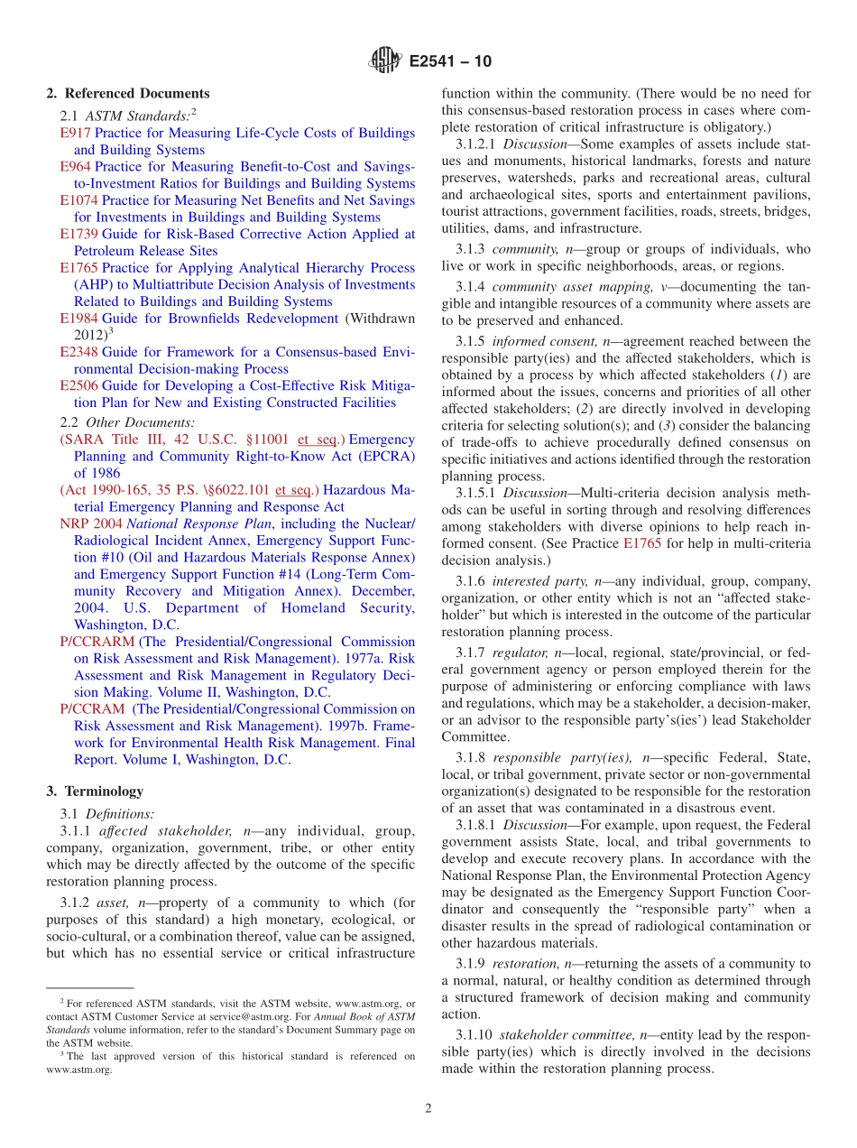 ASTM_E_2541_-_10.pdf_第2页