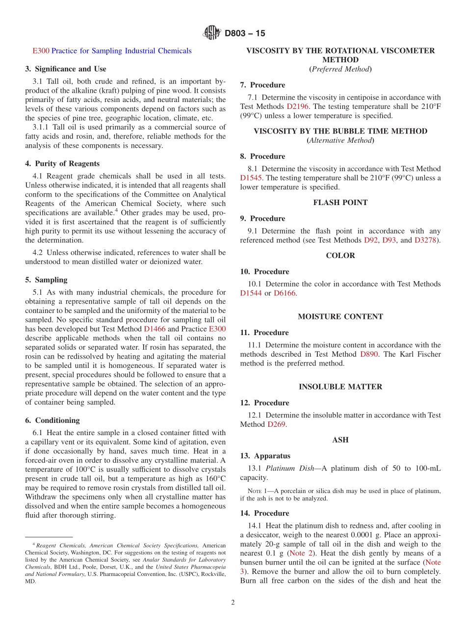 ASTM_D_803_-_15.pdf_第2页