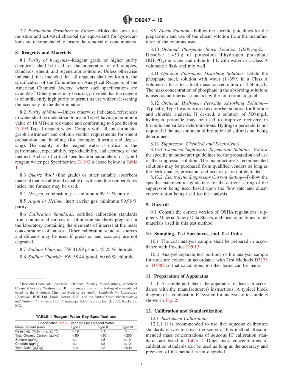 ASTM_D_8247_-_19.pdf_第3页