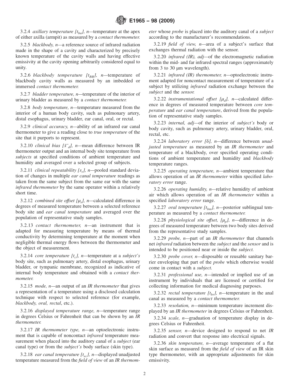 ASTM_E_1965_-_98_2009.pdf_第2页