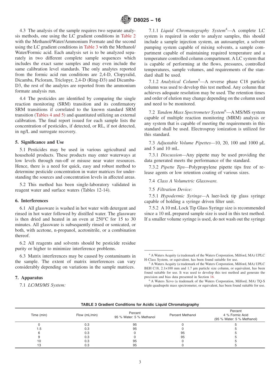ASTM_D_8025_-_16.pdf_第3页