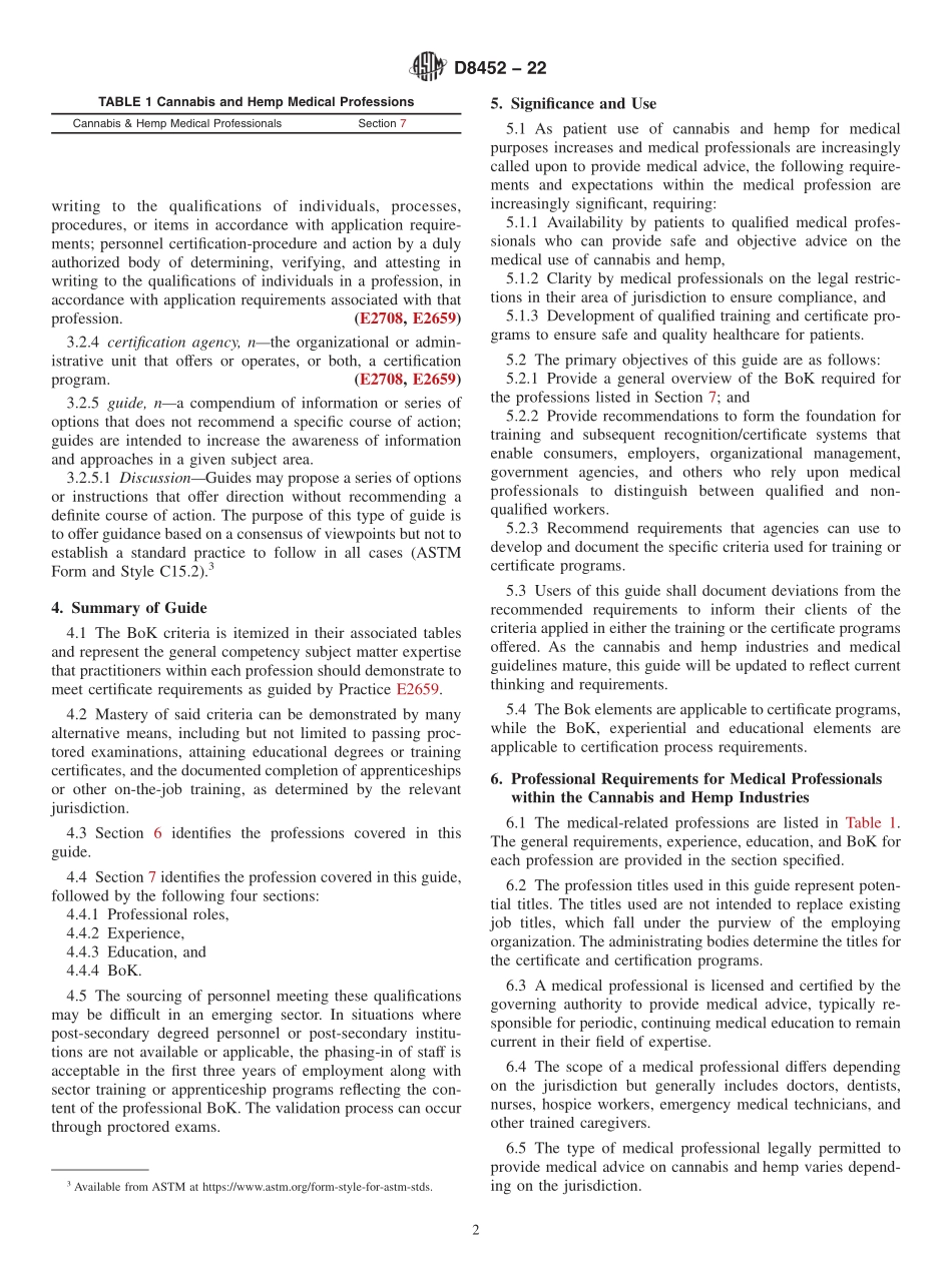 ASTM_D_8452_-_22.pdf_第2页