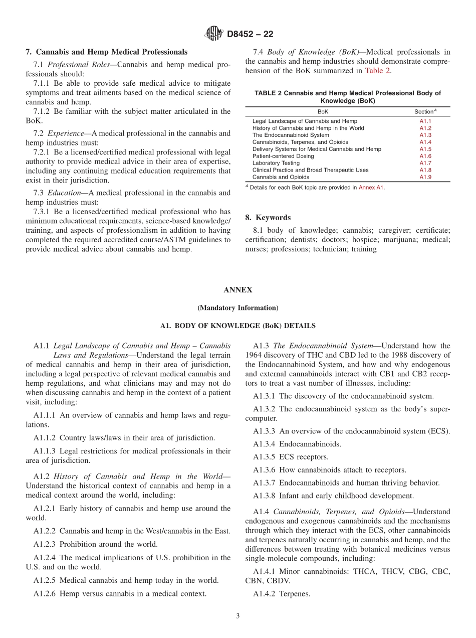 ASTM_D_8452_-_22.pdf_第3页