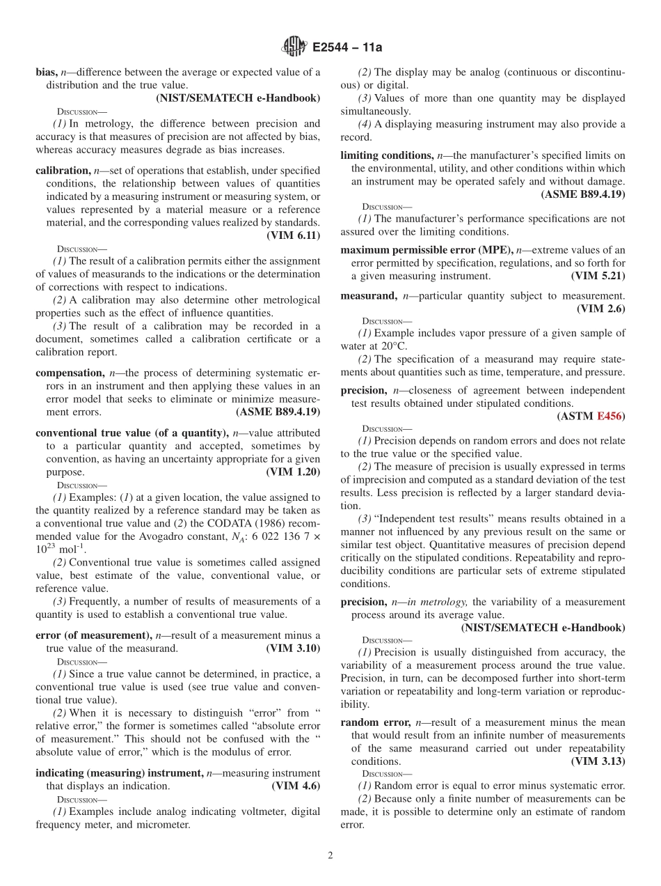 ASTM_E_2544_-_11a.pdf_第2页