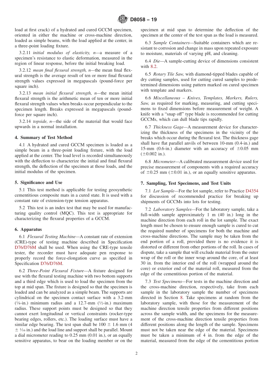 ASTM_D_8058_-_19.pdf_第2页