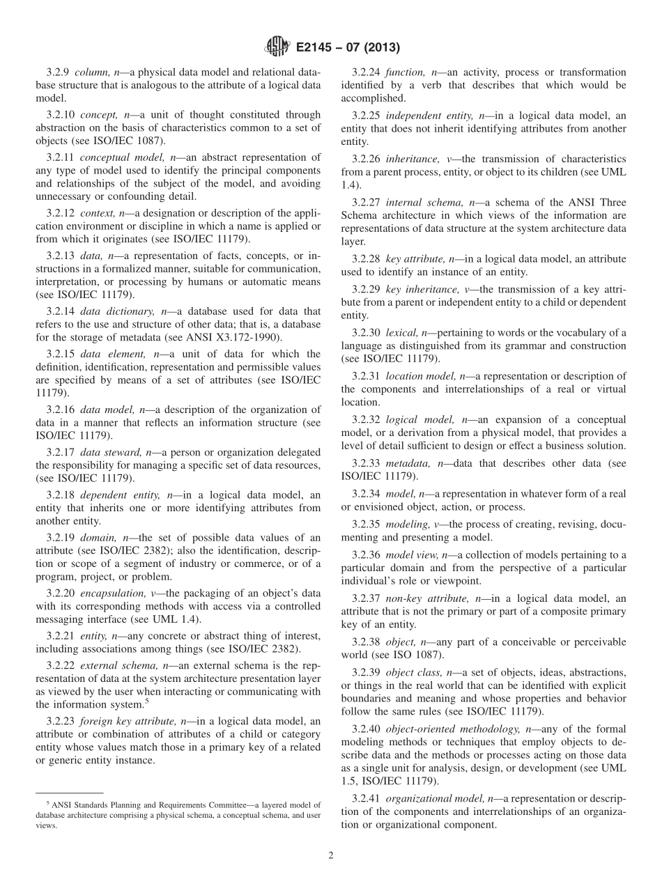 ASTM_E_2145_-_07_2013.pdf_第2页