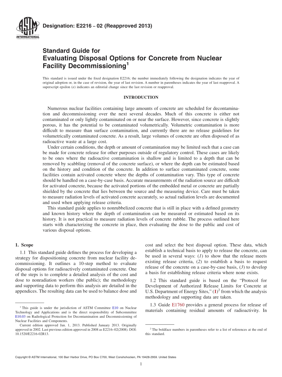 ASTM_E_2216_-_02_2013.pdf_第1页
