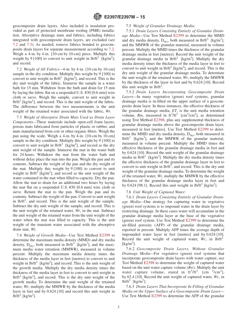ASTM_E_2397_-_E_2397M_-_15.pdf_第3页