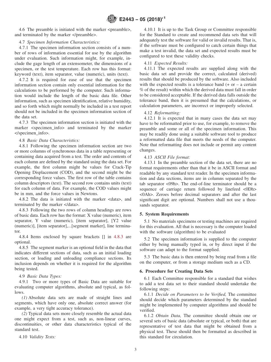 ASTM_E_2443_-_05_2018e1.pdf_第3页