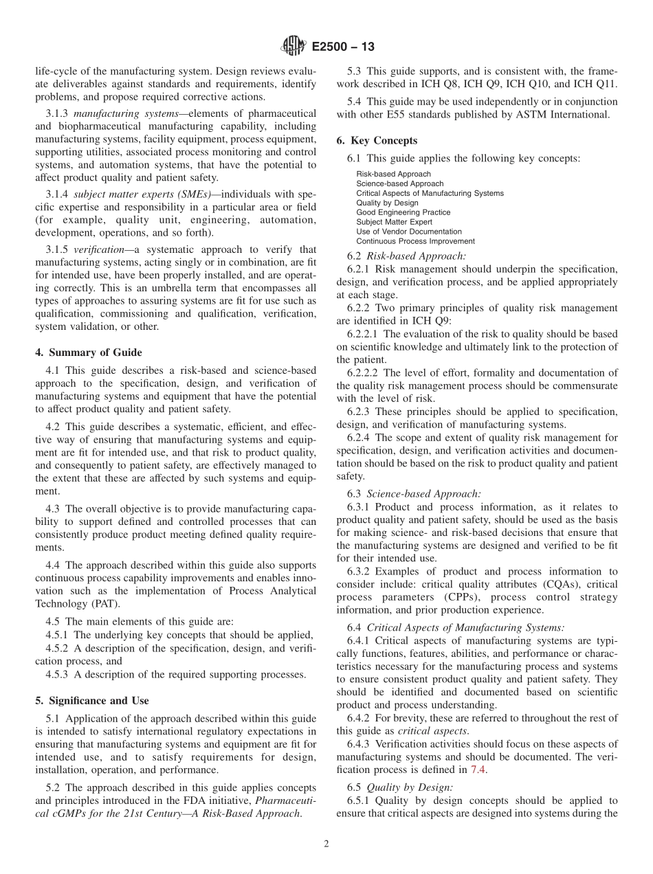 ASTM_E_2500_-_13.pdf_第2页