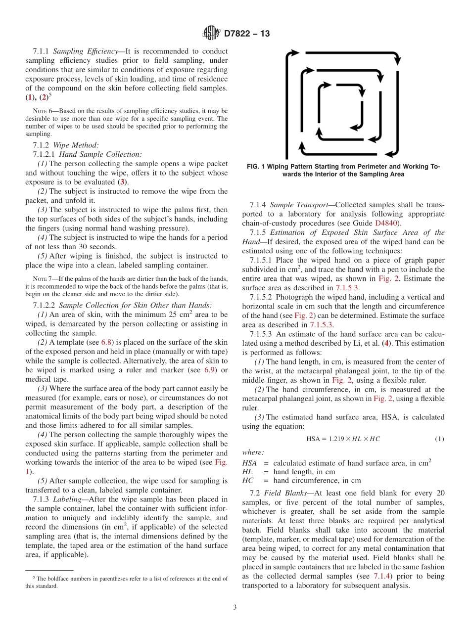 ASTM_D_7822_-_13.pdf_第3页