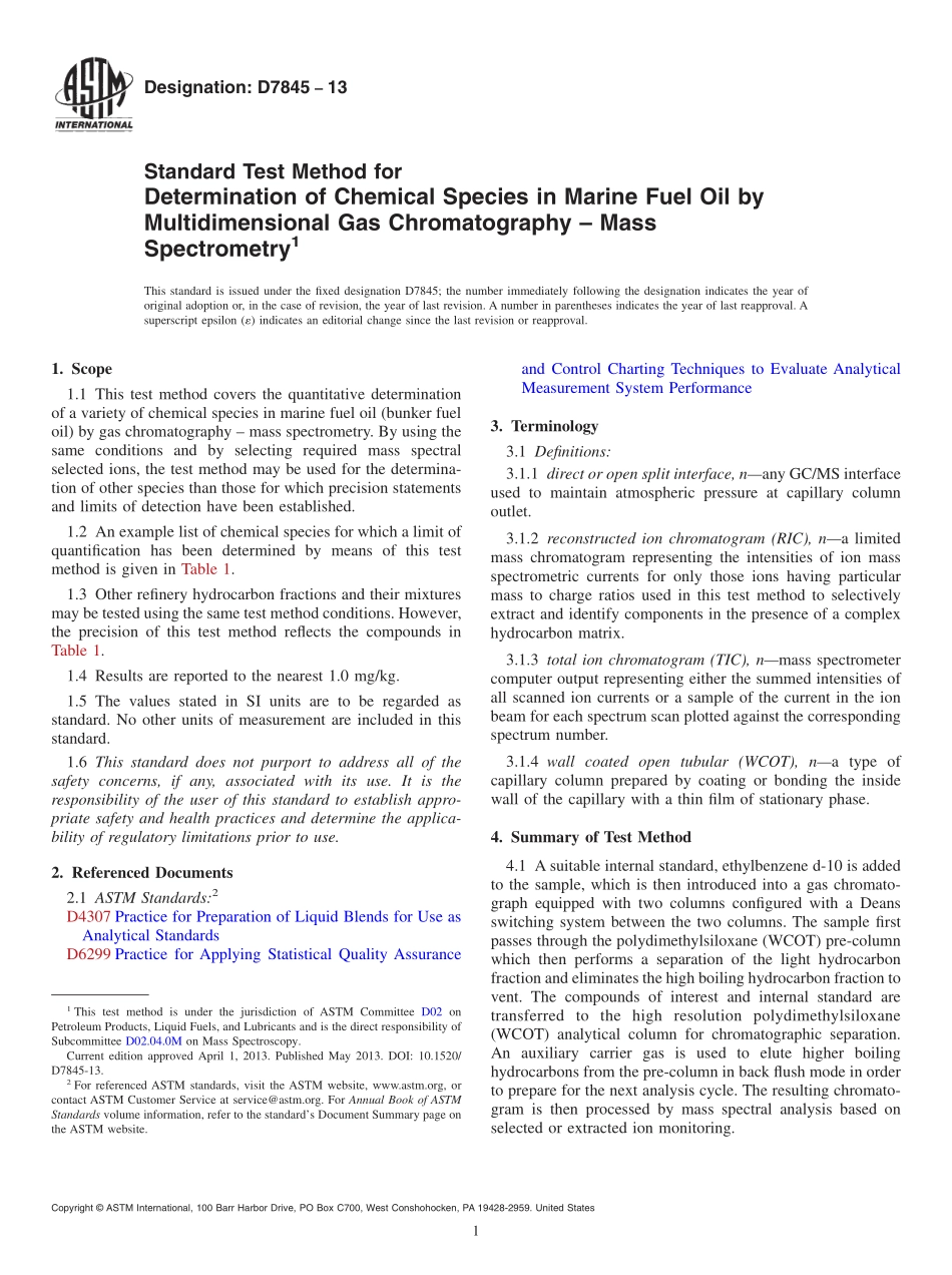 ASTM_D_7845_-_13.pdf_第1页