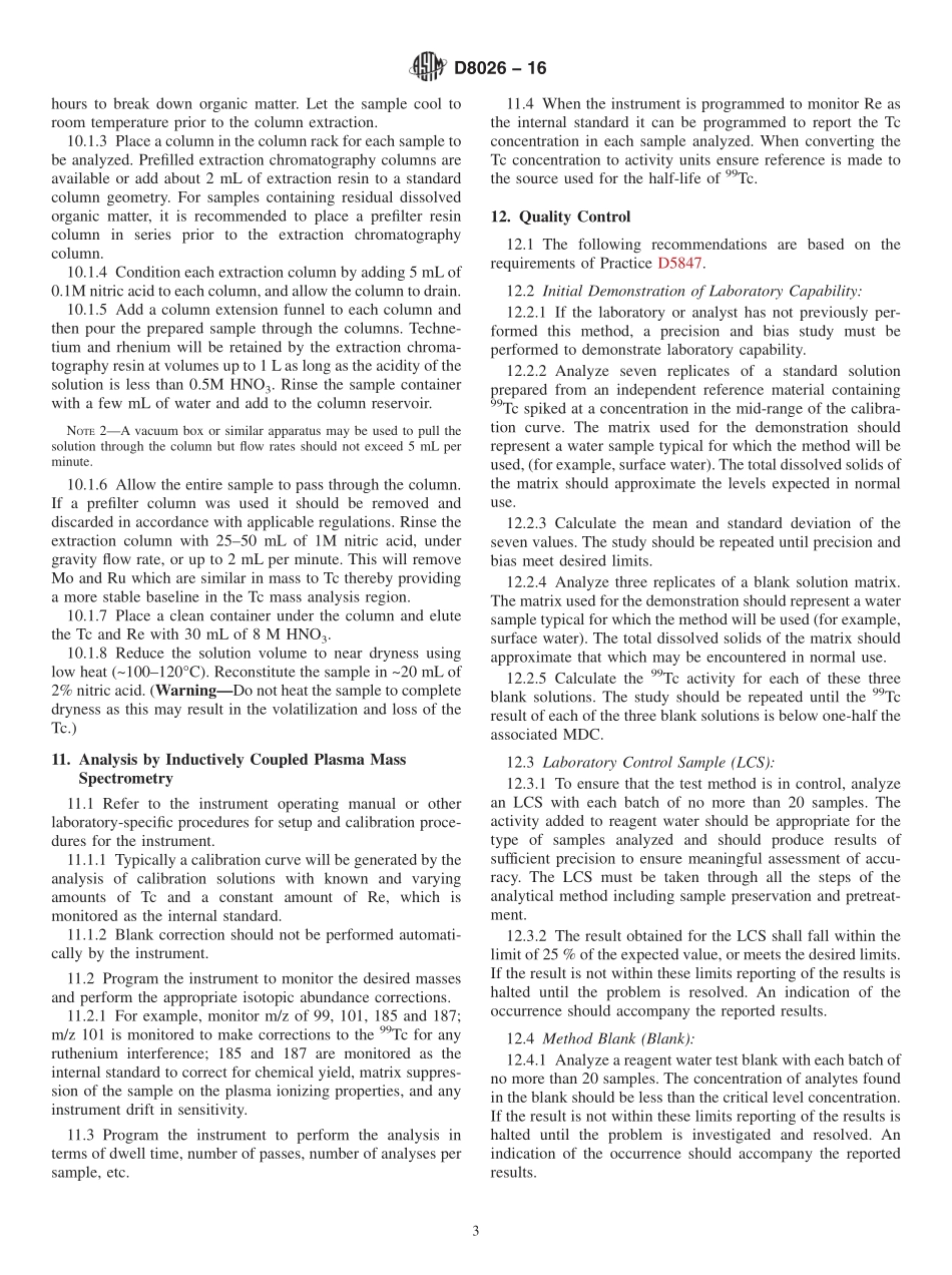 ASTM_D_8026_-_16.pdf_第3页