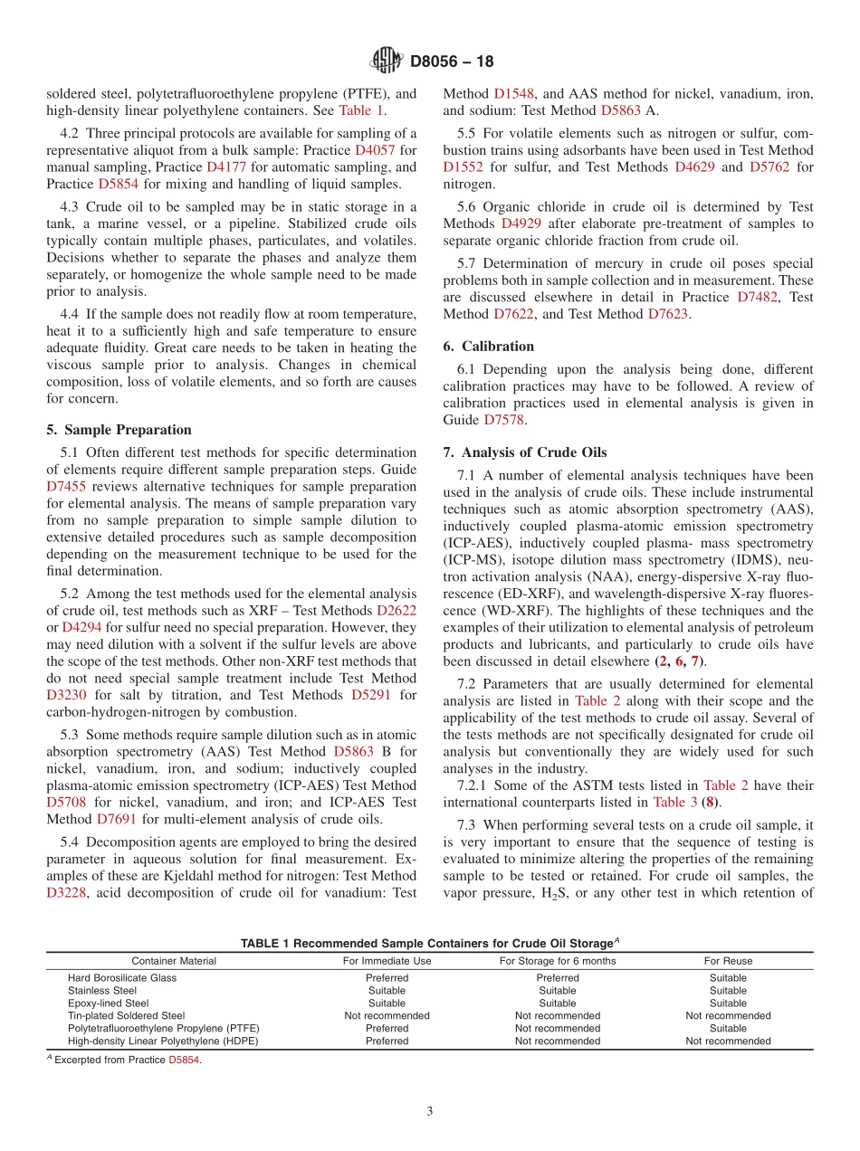 ASTM_D_8056_-_18.pdf_第3页