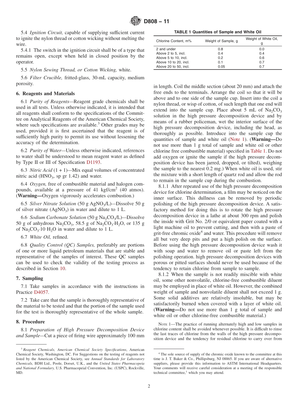 ASTM_D_808_-_11.pdf_第2页