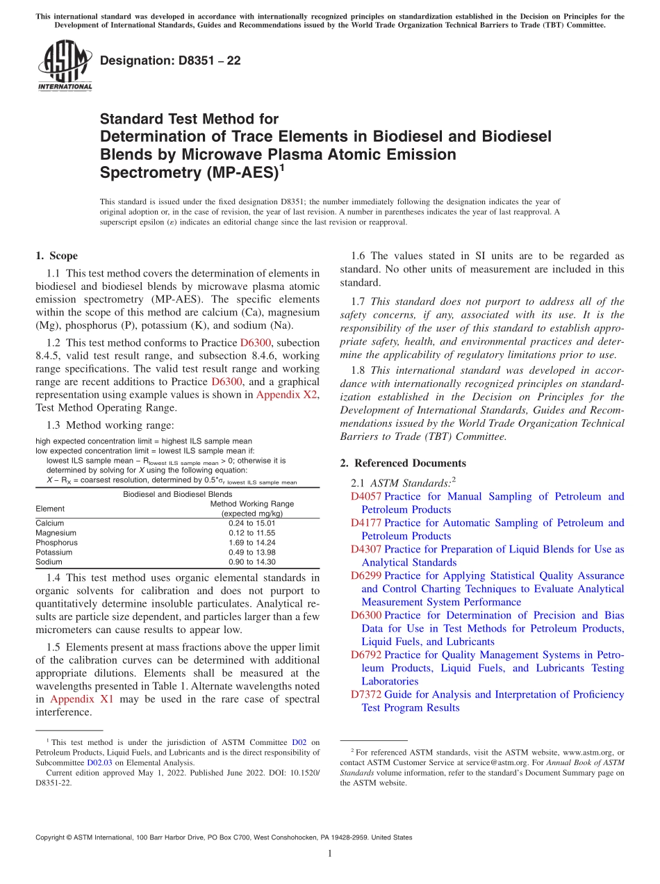 ASTM_D_8351_-_22.pdf_第1页