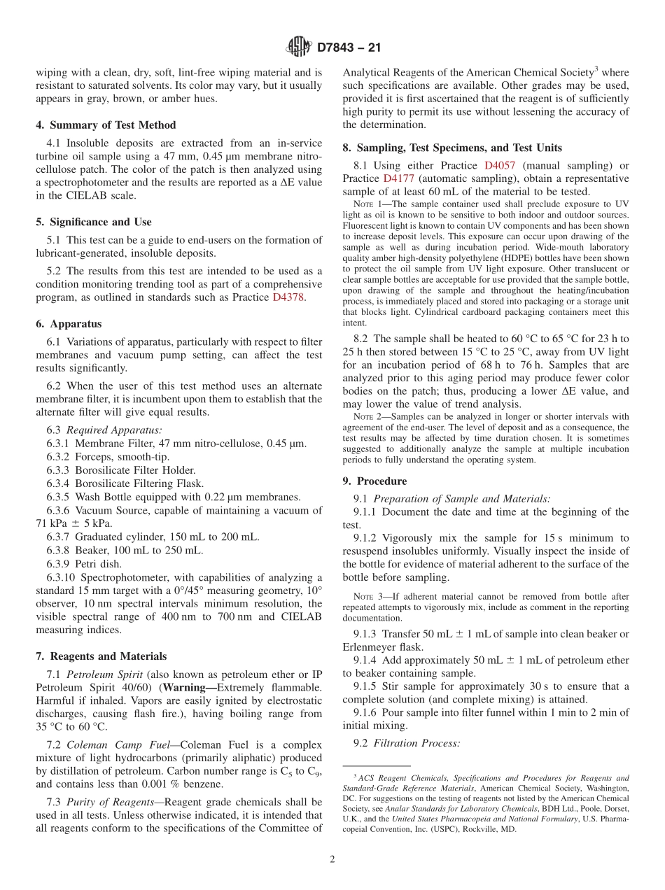 ASTM_D_7843_-_21.pdf_第2页