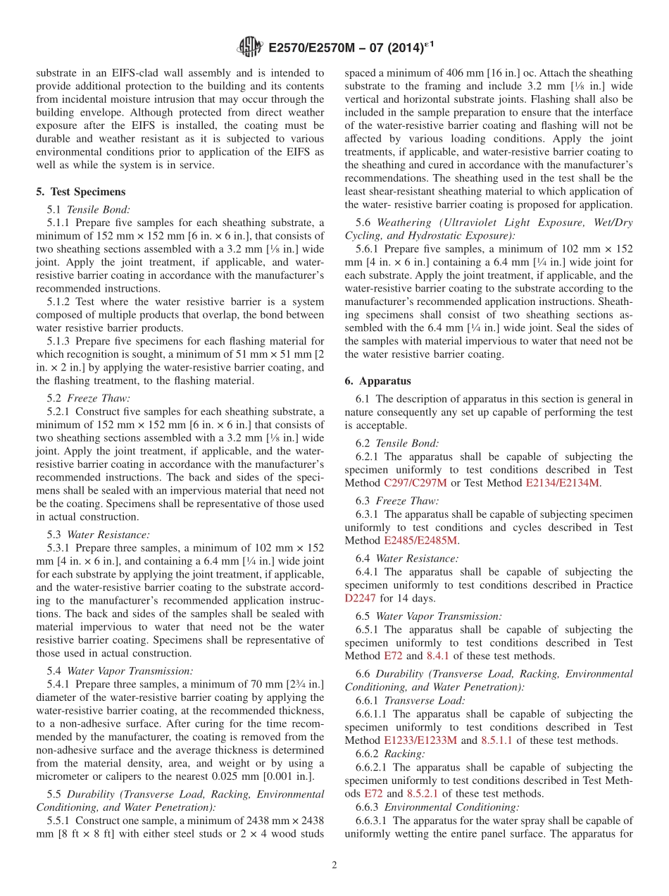 ASTM_E_2570_-_E_2570M_-_07_2014e1.pdf_第2页