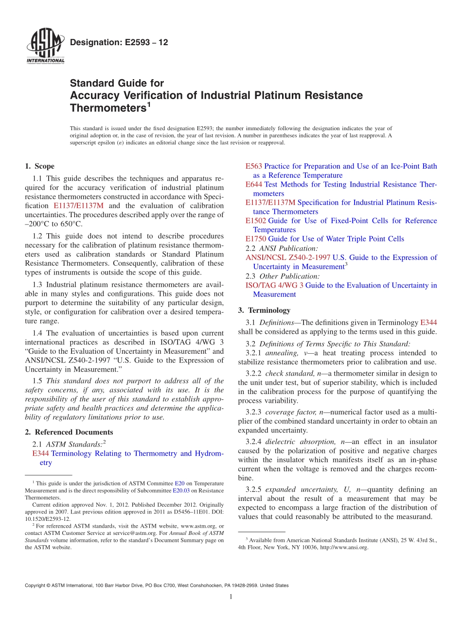 ASTM_E_2593_-_12.pdf_第1页