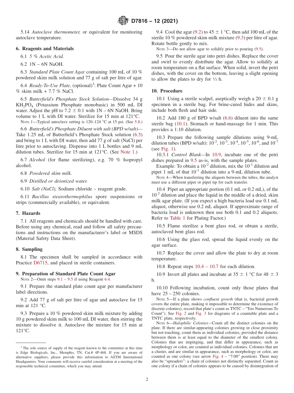 ASTM_D_7816_-_12_2021.pdf_第2页