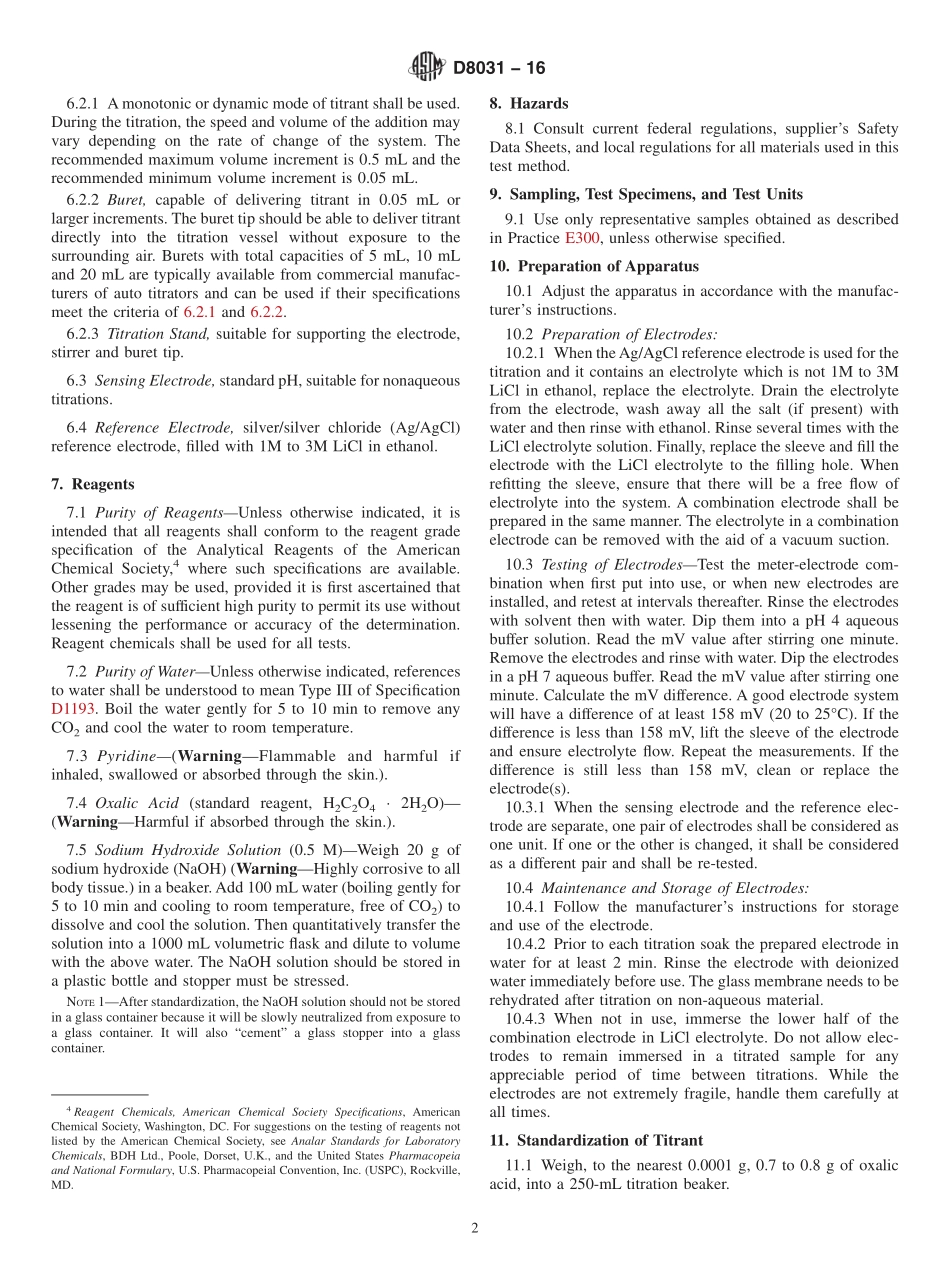 ASTM_D_8031_-_16.pdf_第2页