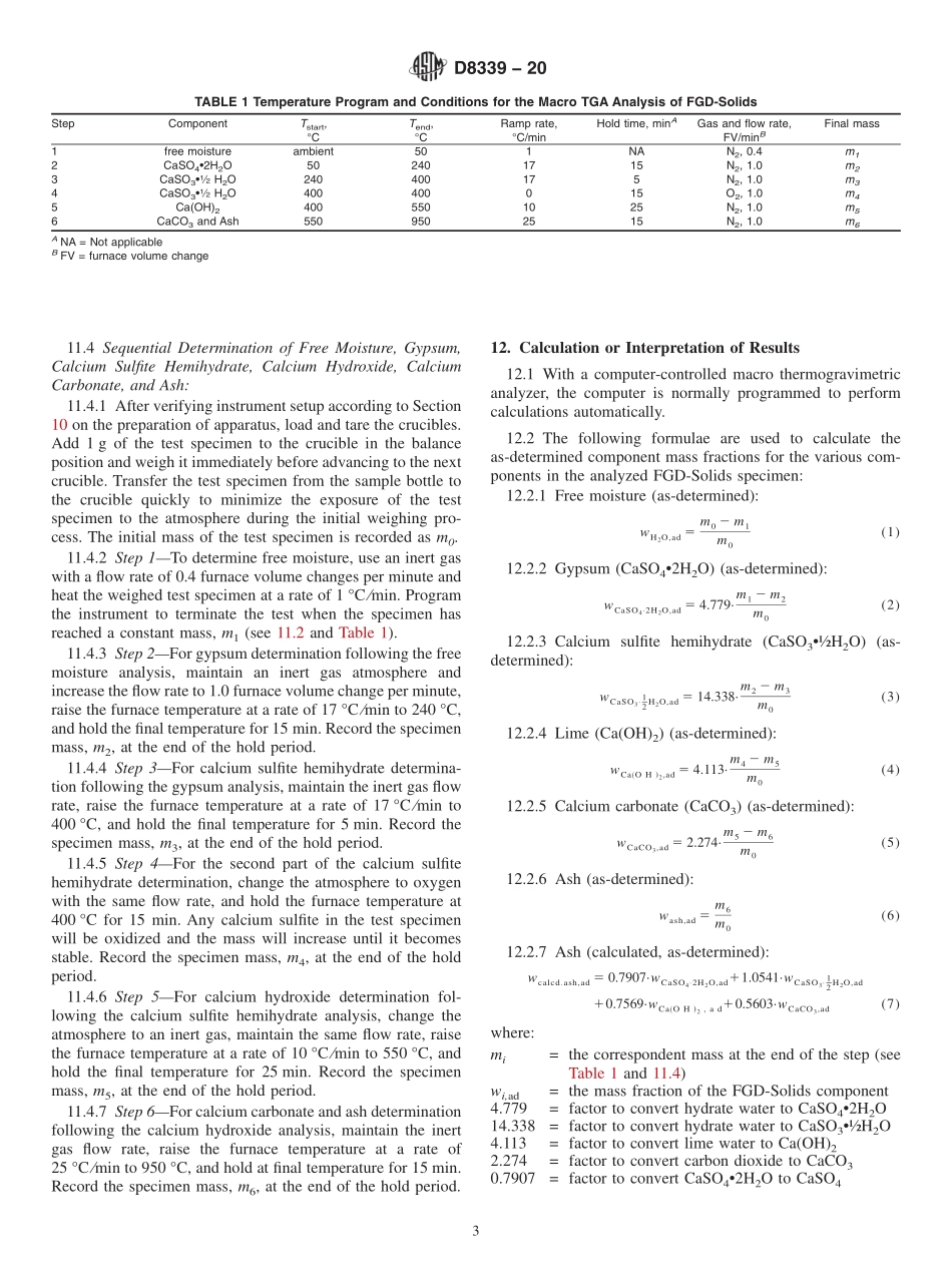 ASTM_D_8339_-_20.pdf_第3页