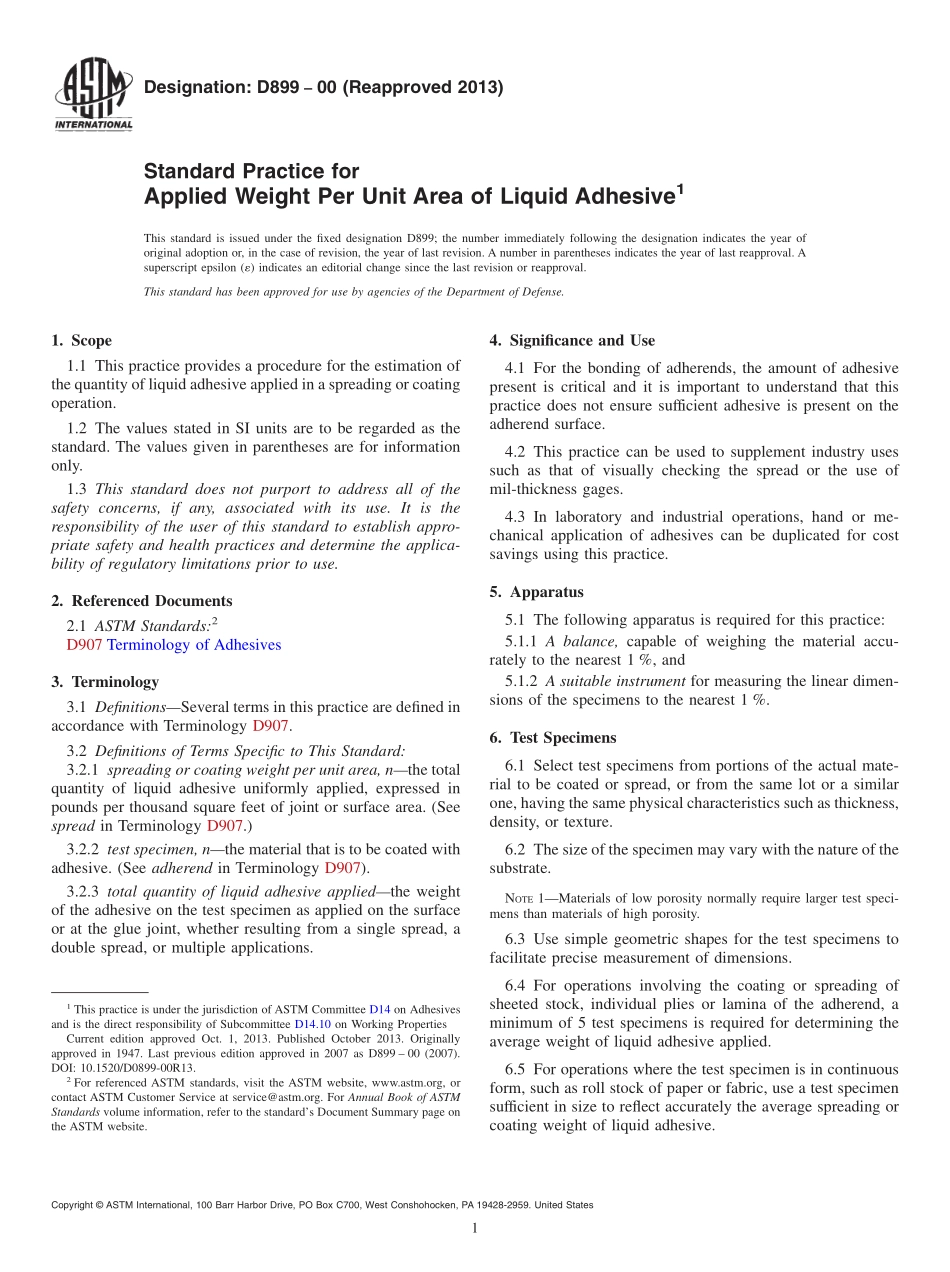 ASTM_D_899_-00_2013.pdf_第1页