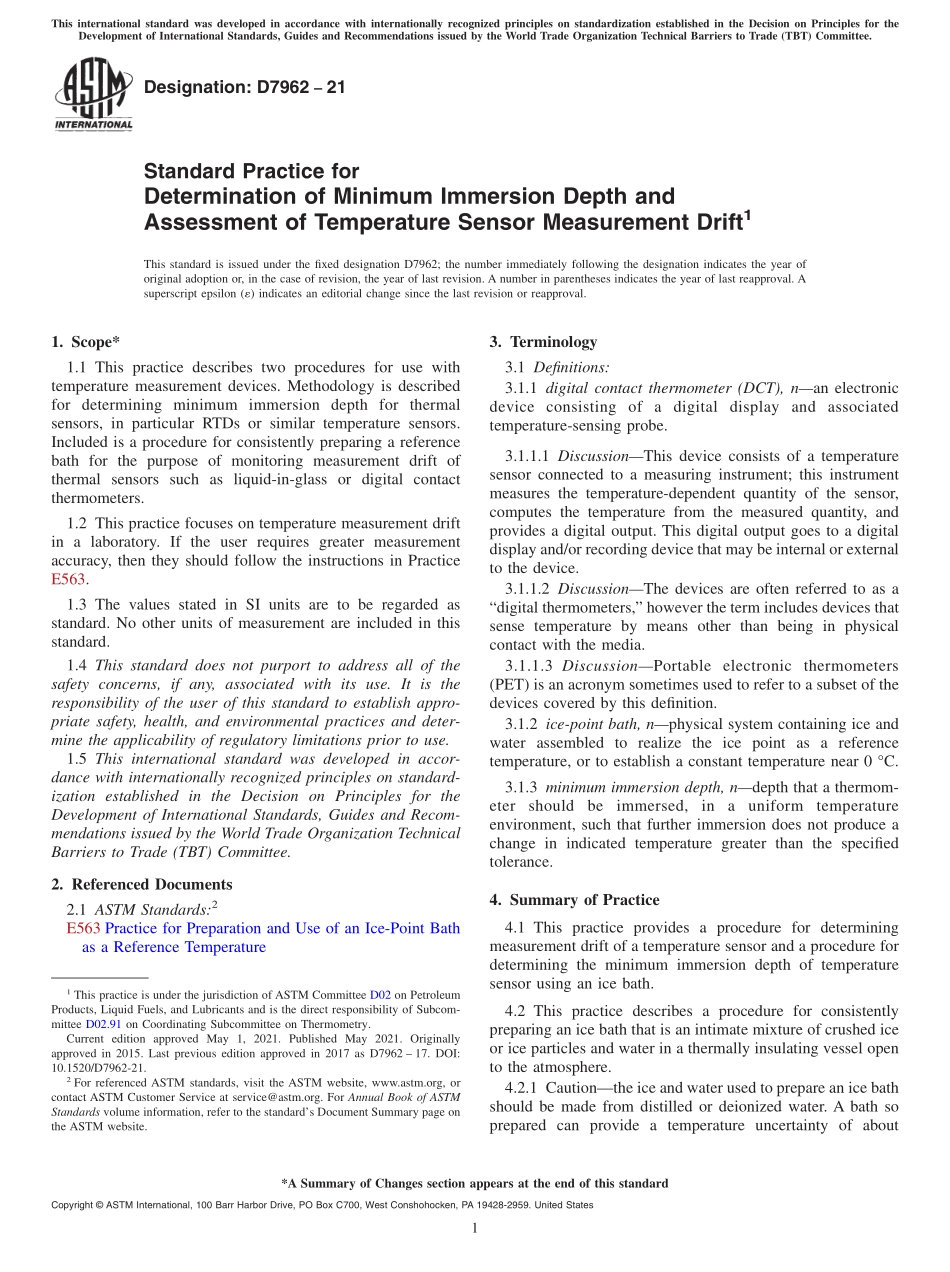 ASTM_D_7962_-_21.pdf_第1页