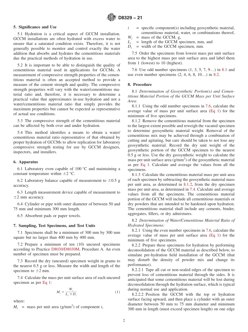 ASTM_D_8329_-_21.pdf_第2页