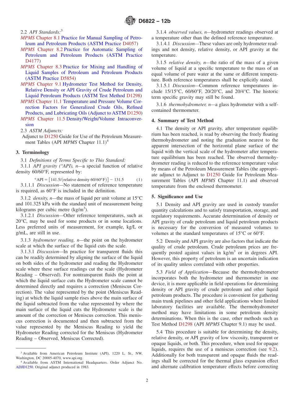 ASTM_D_6822_-_12b.pdf_第2页