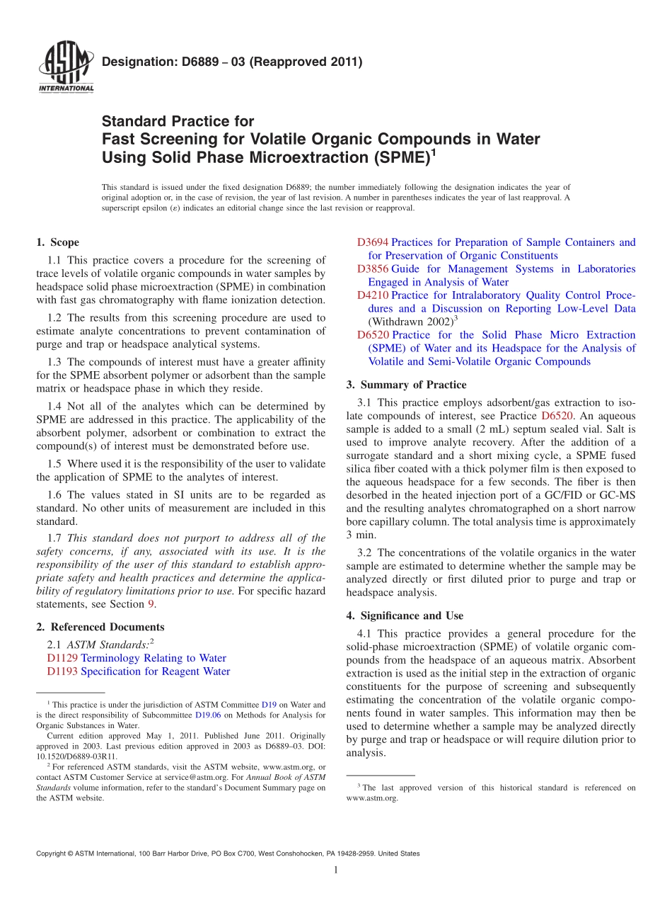 ASTM_D_6889_-_03_2011.pdf_第1页