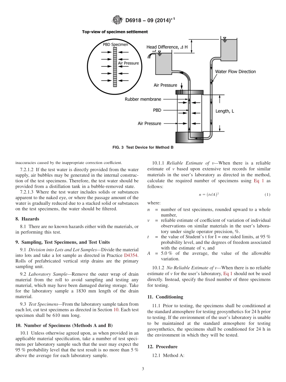 ASTM_D_6918_-_09_2014e1.pdf_第3页