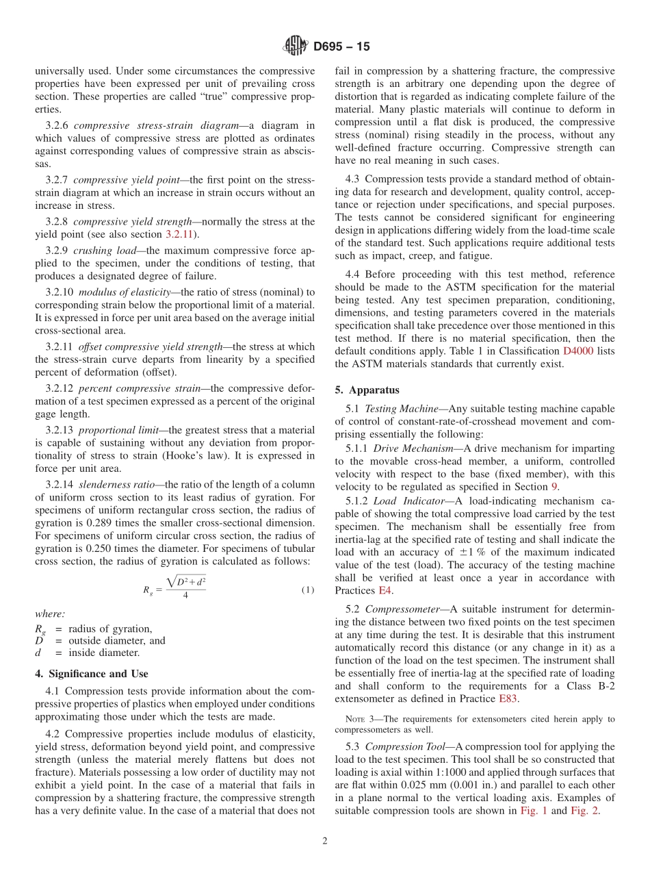 ASTM_D_695_-_15.pdf_第2页