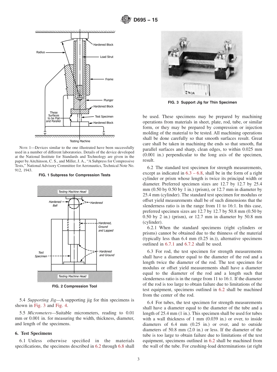 ASTM_D_695_-_15.pdf_第3页