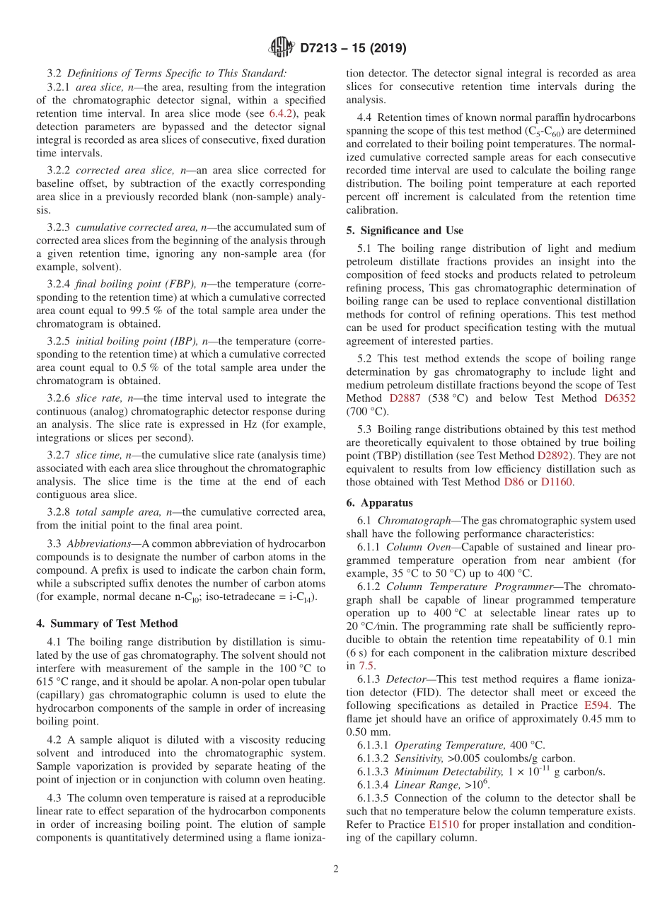 ASTM_D_7213_-_15_2019.pdf_第2页