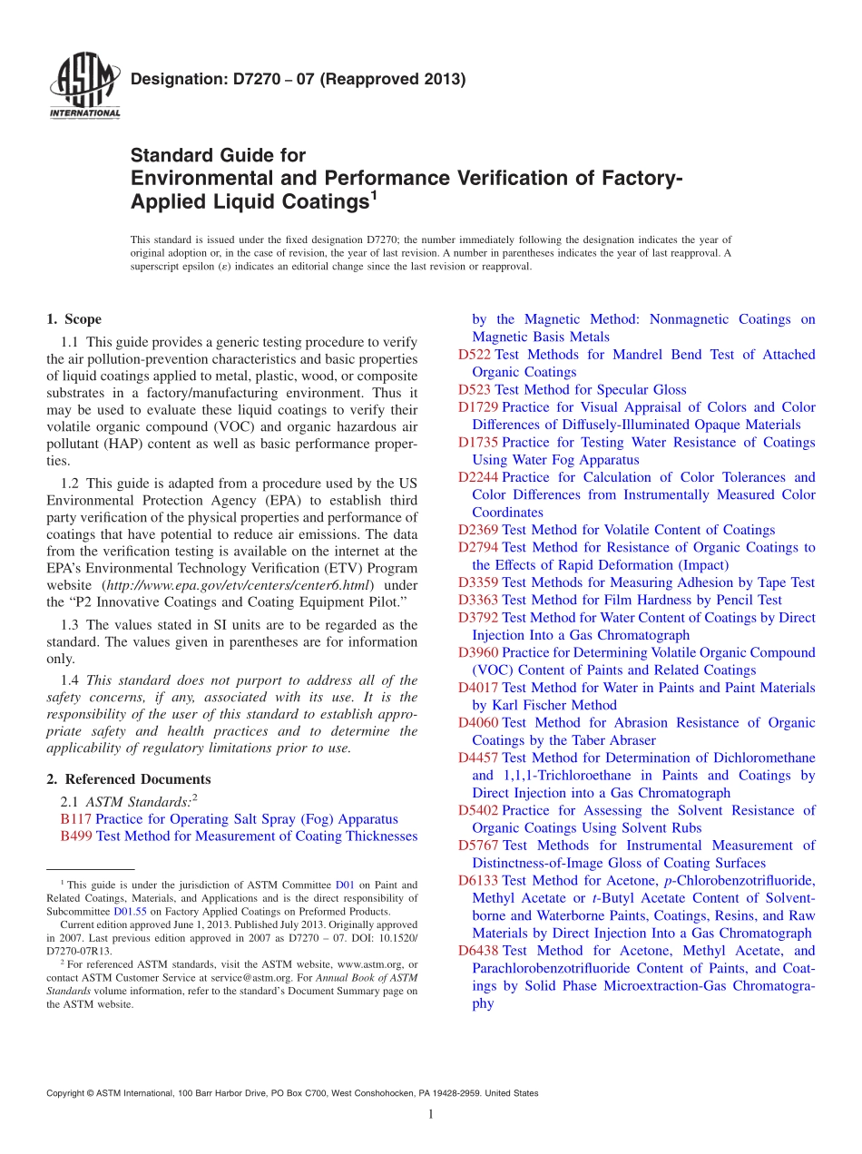 ASTM_D_7270_-_07_2013.pdf_第1页
