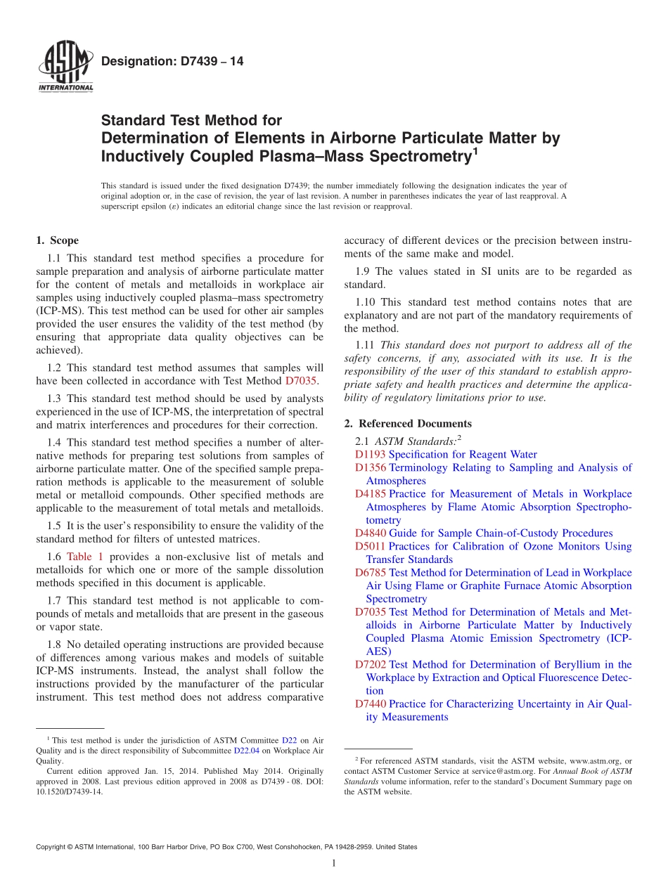 ASTM_D_7439_-_14.pdf_第1页