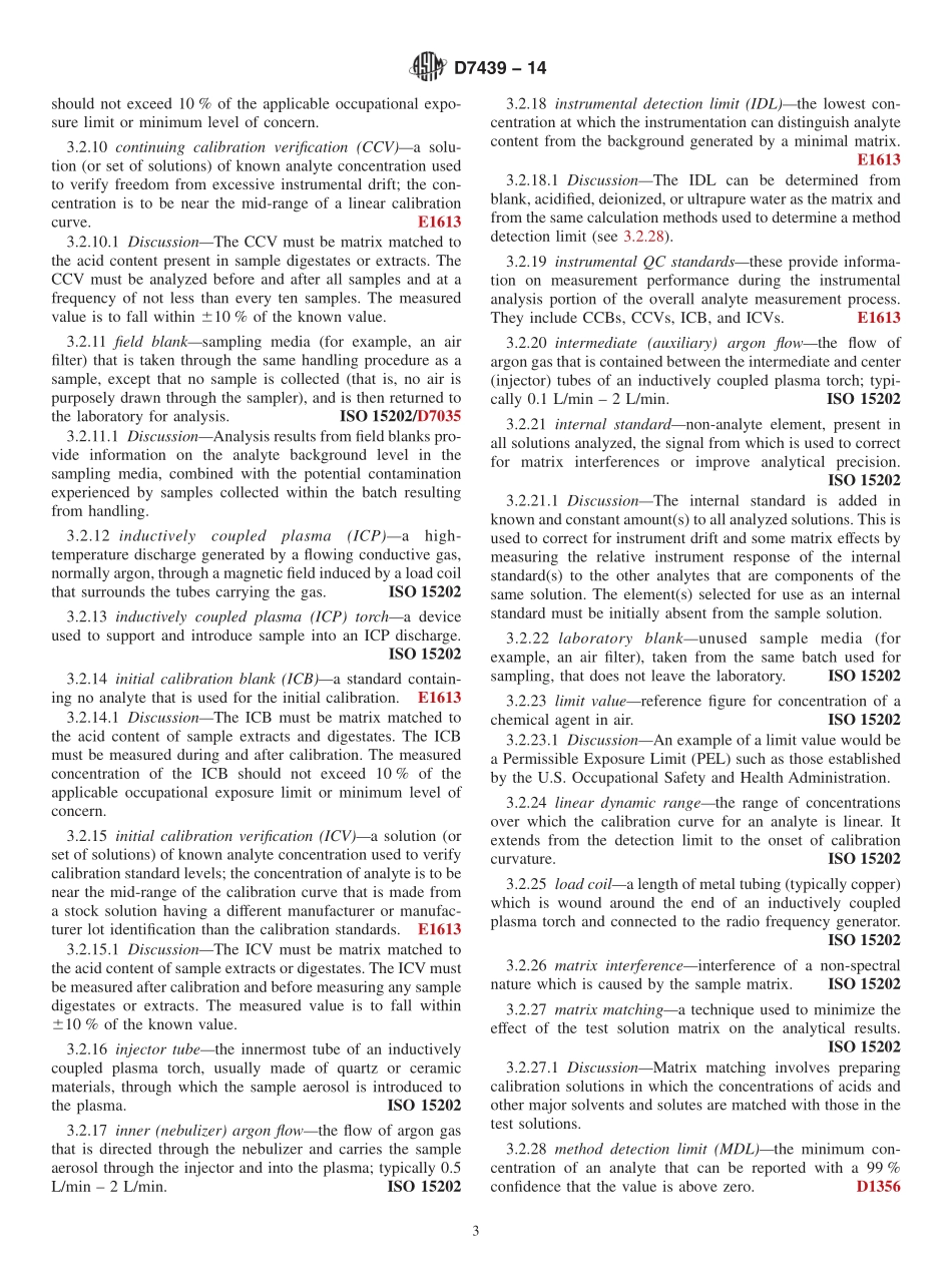 ASTM_D_7439_-_14.pdf_第3页