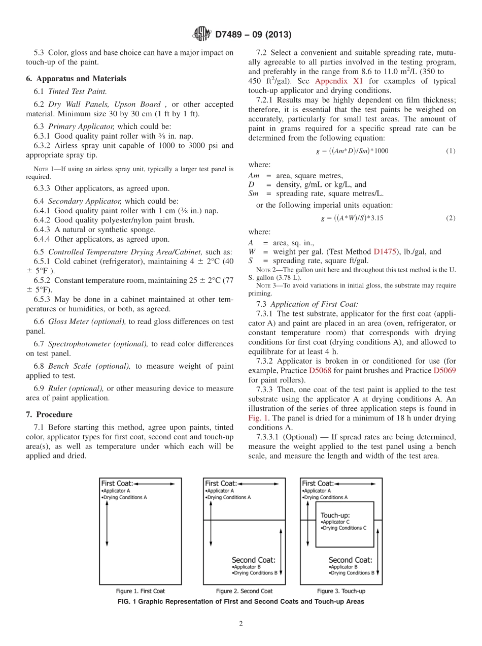 ASTM_D_7489_-_09_2013.pdf_第2页