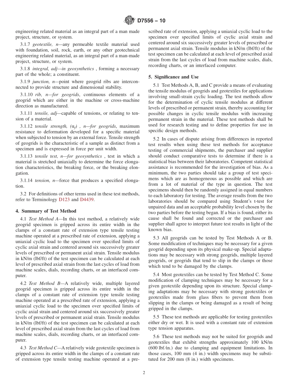 ASTM_D_7556_-_10.pdf_第2页