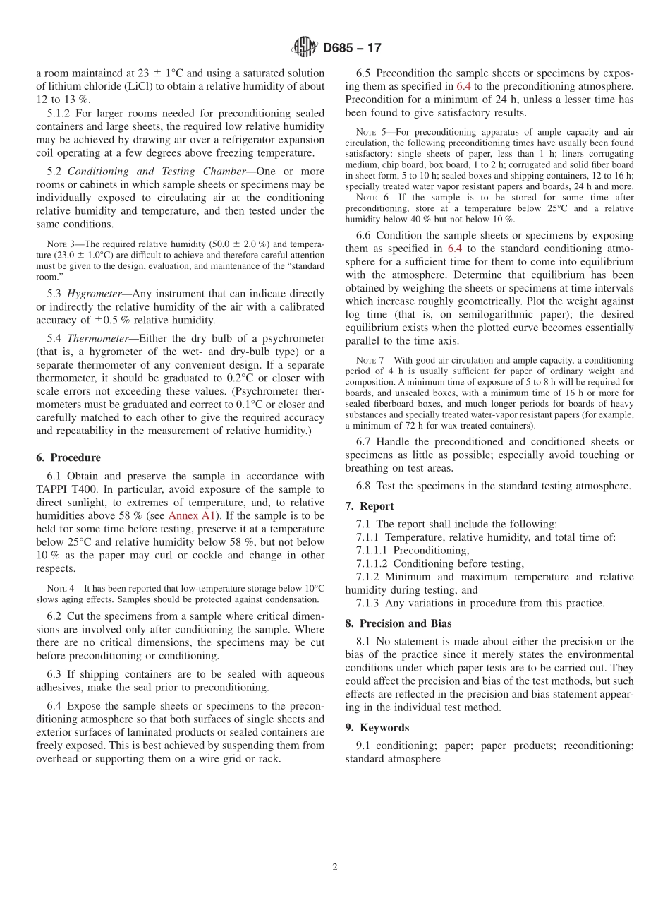 ASTM_D_685_-_17.pdf_第2页