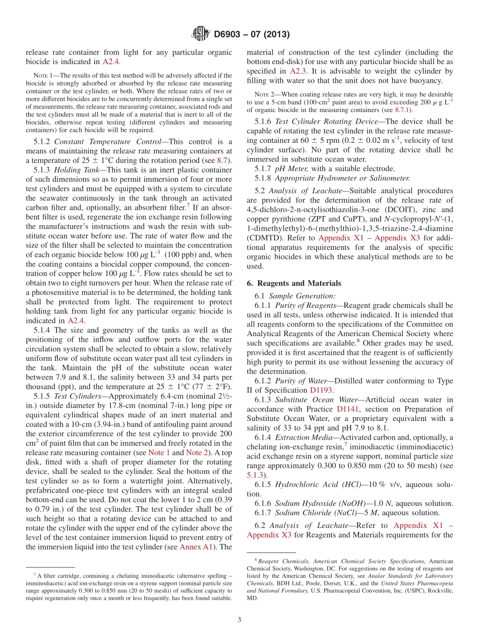 ASTM_D_6903_-_07_2013.pdf_第3页