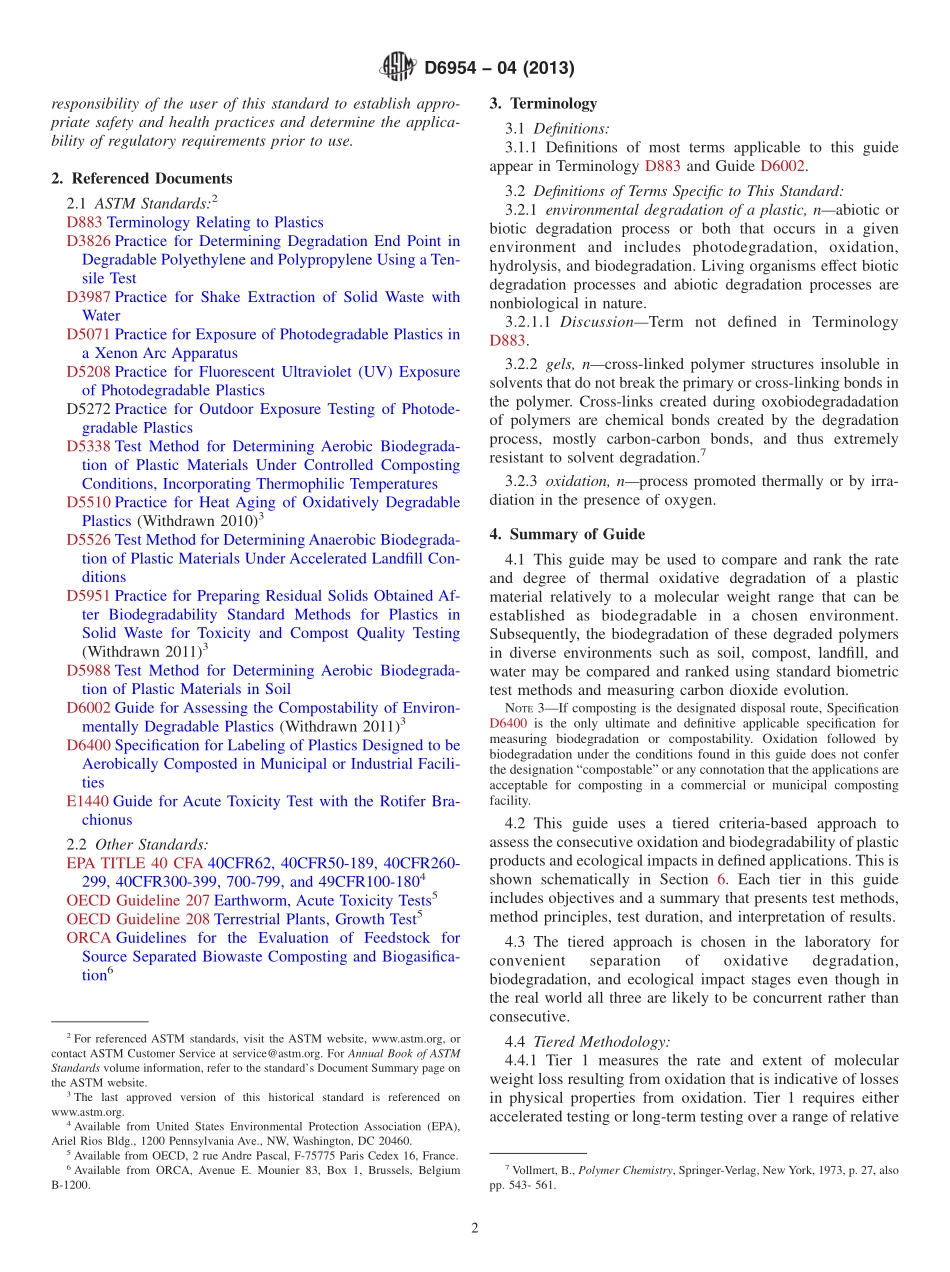 ASTM_D_6954_-_04_2013.pdf_第2页