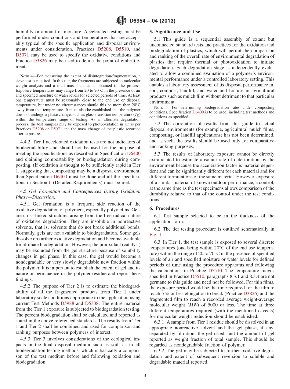 ASTM_D_6954_-_04_2013.pdf_第3页