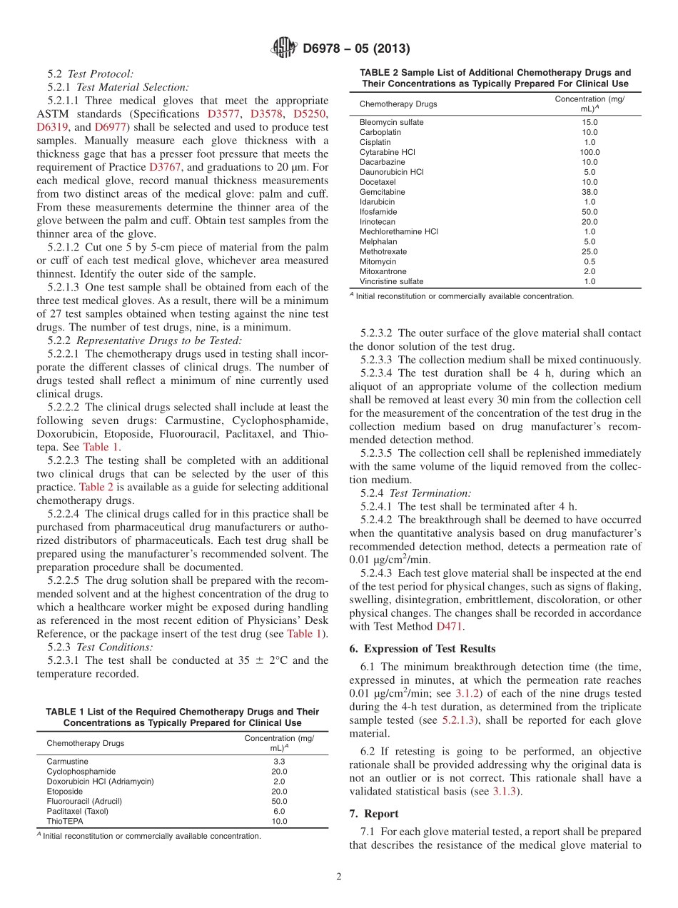 ASTM_D_6978_-_05_2013.pdf_第2页