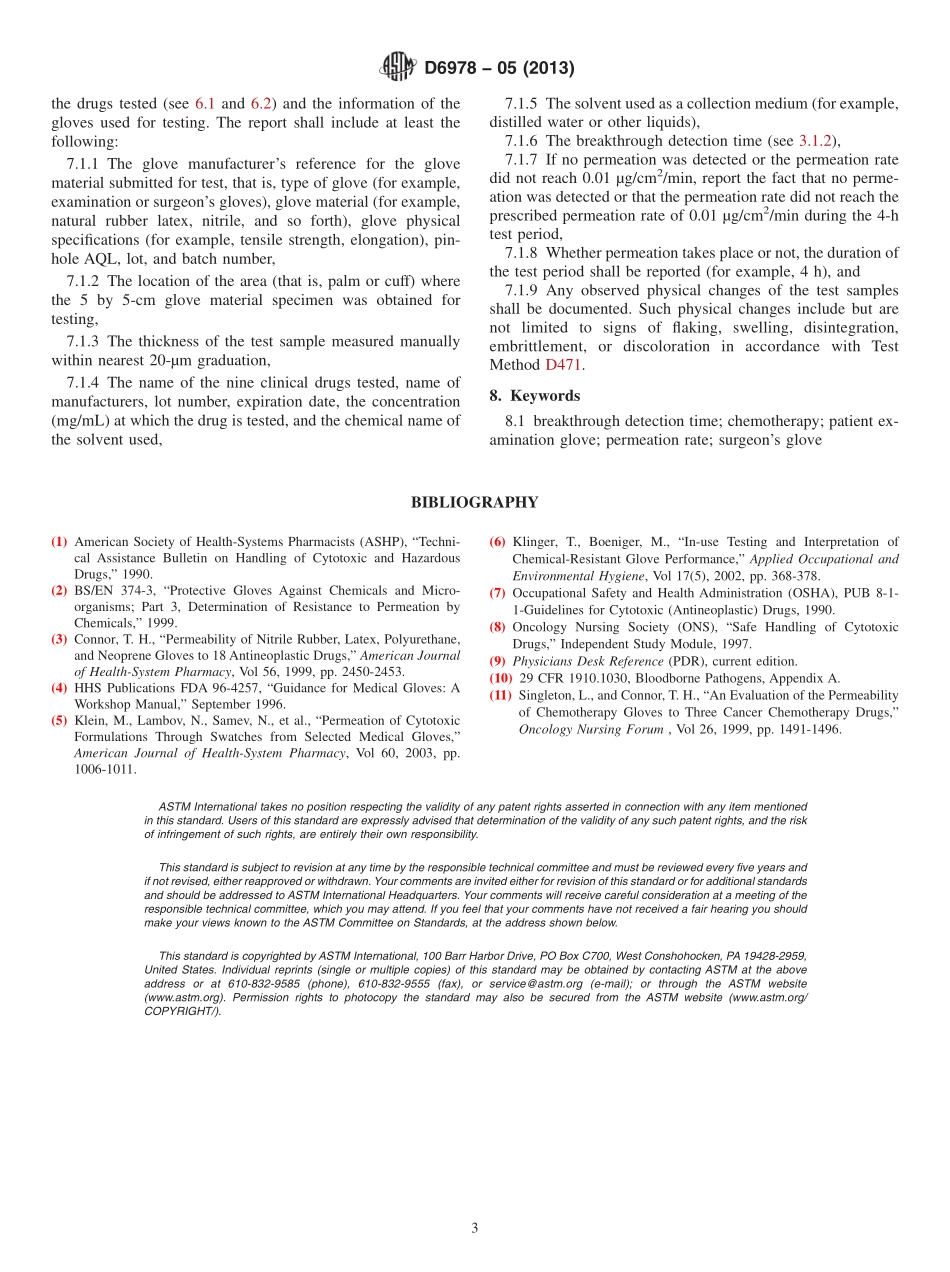 ASTM_D_6978_-_05_2013.pdf_第3页