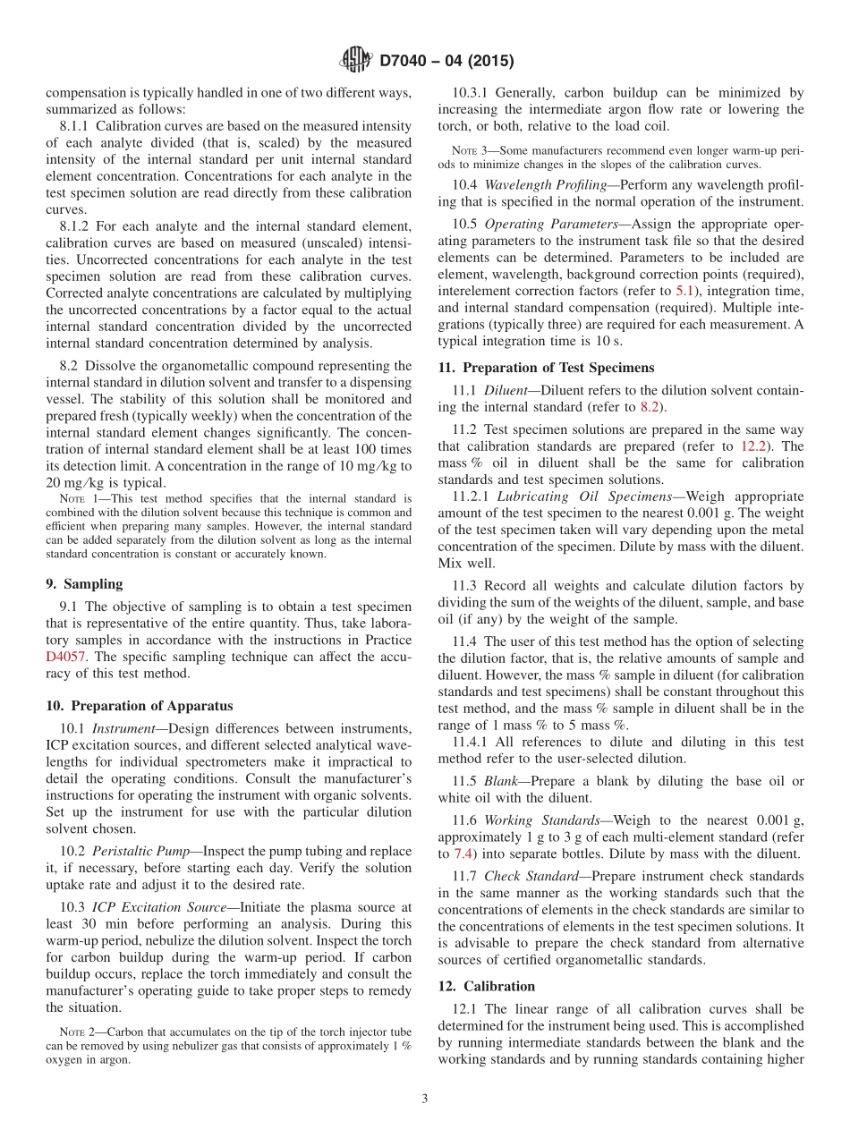 ASTM_D_7040_-_04_2015.pdf_第3页