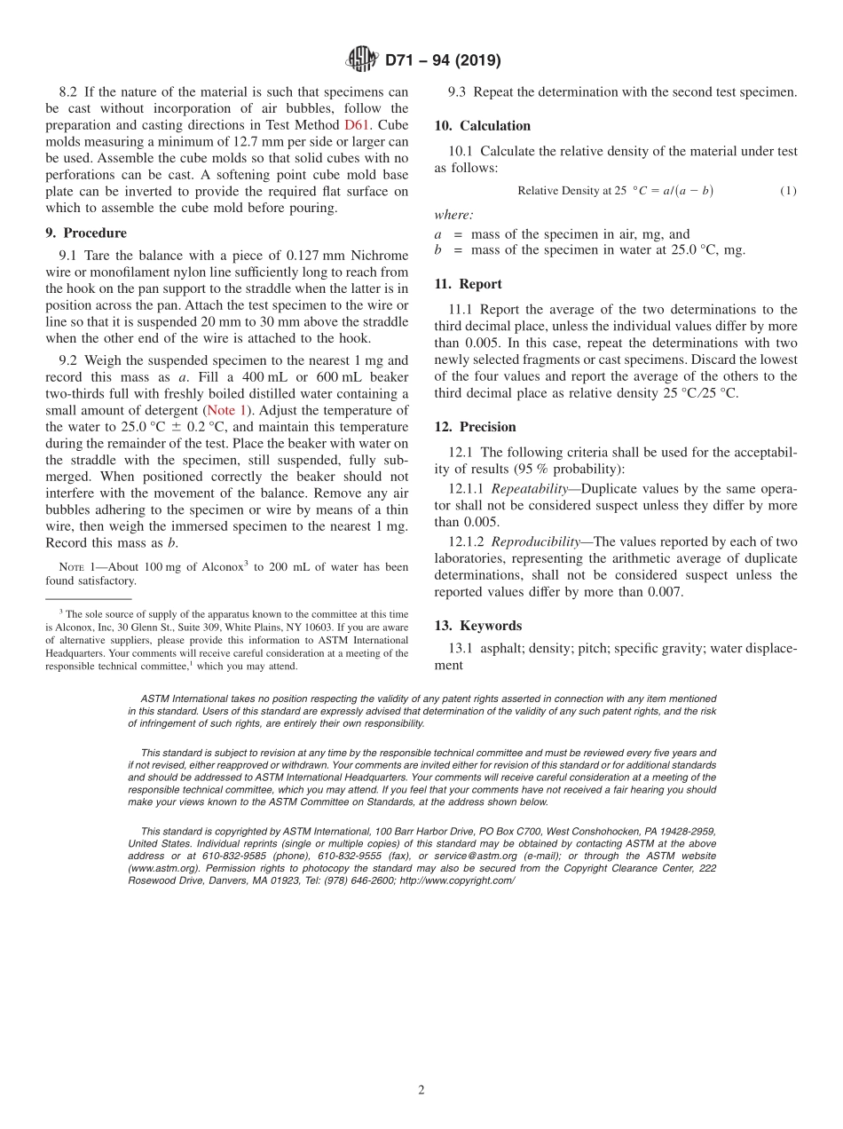 ASTM_D_71_-_94_2019.pdf_第2页