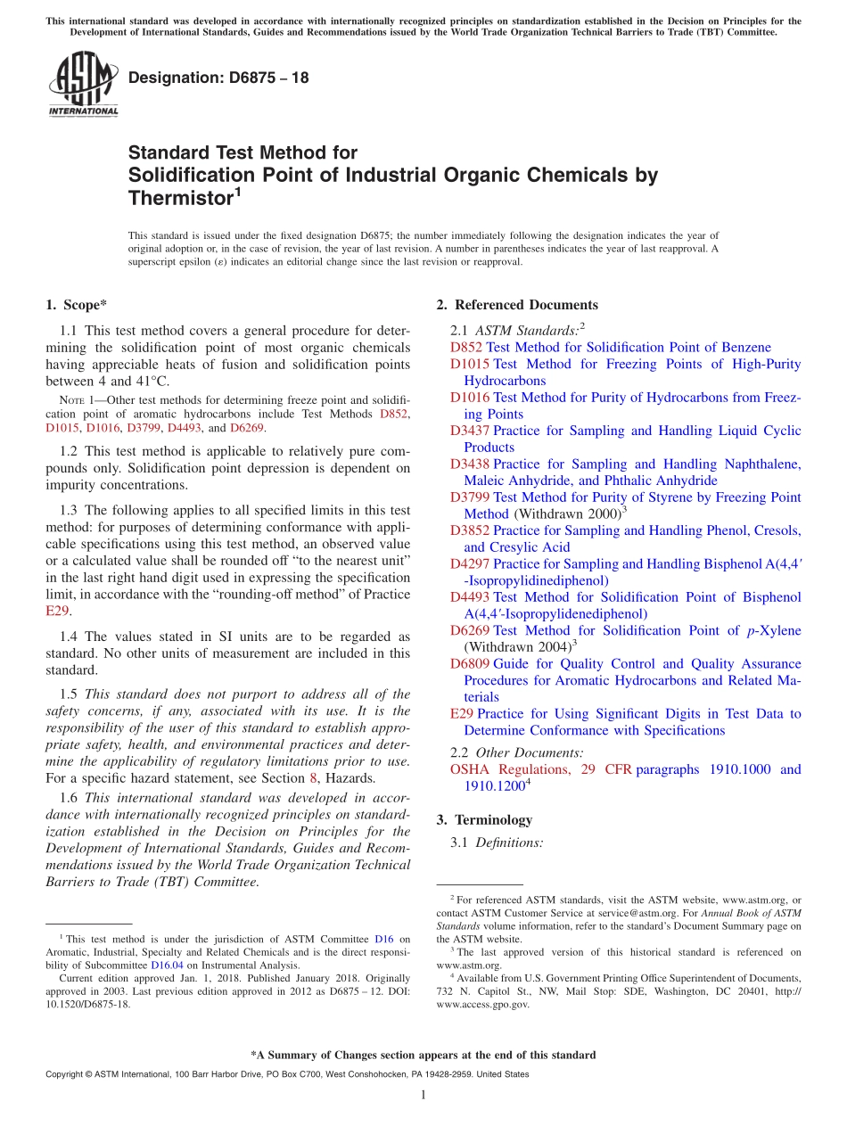 ASTM_D_6875_-_18.pdf_第1页